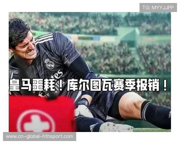 伤愈复出or赛季报销？球员康复消息牵动球迷心