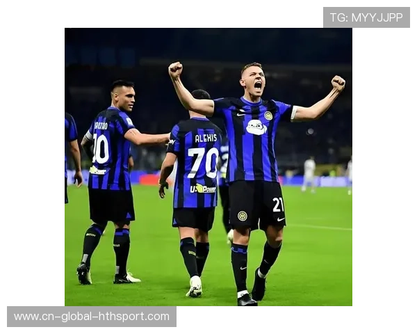 国际米兰启动边路重塑工程，意甲打法或变